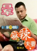 91免费公开视频