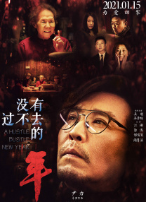 综合精品视频